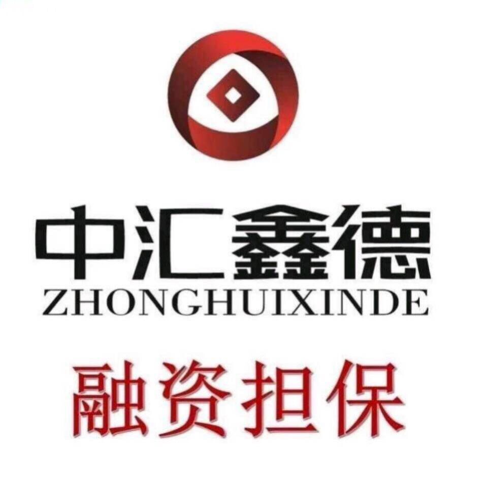 临汾市捷亨网络科技有限公司