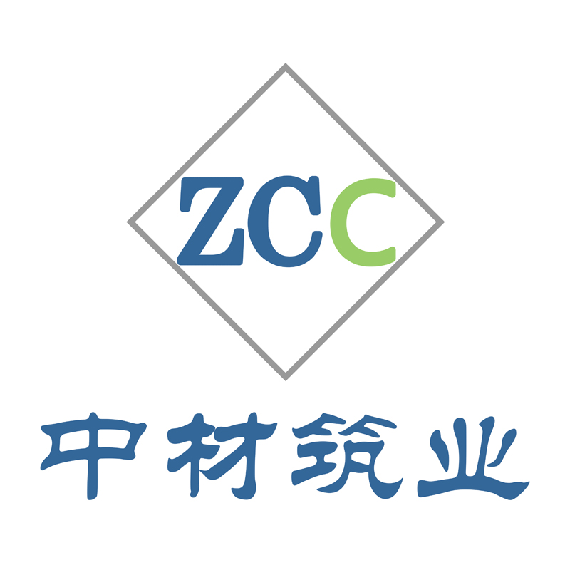 中材筑业(成都)科技有限公司