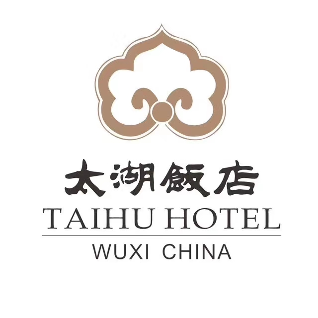 无锡太湖饭店有限公司