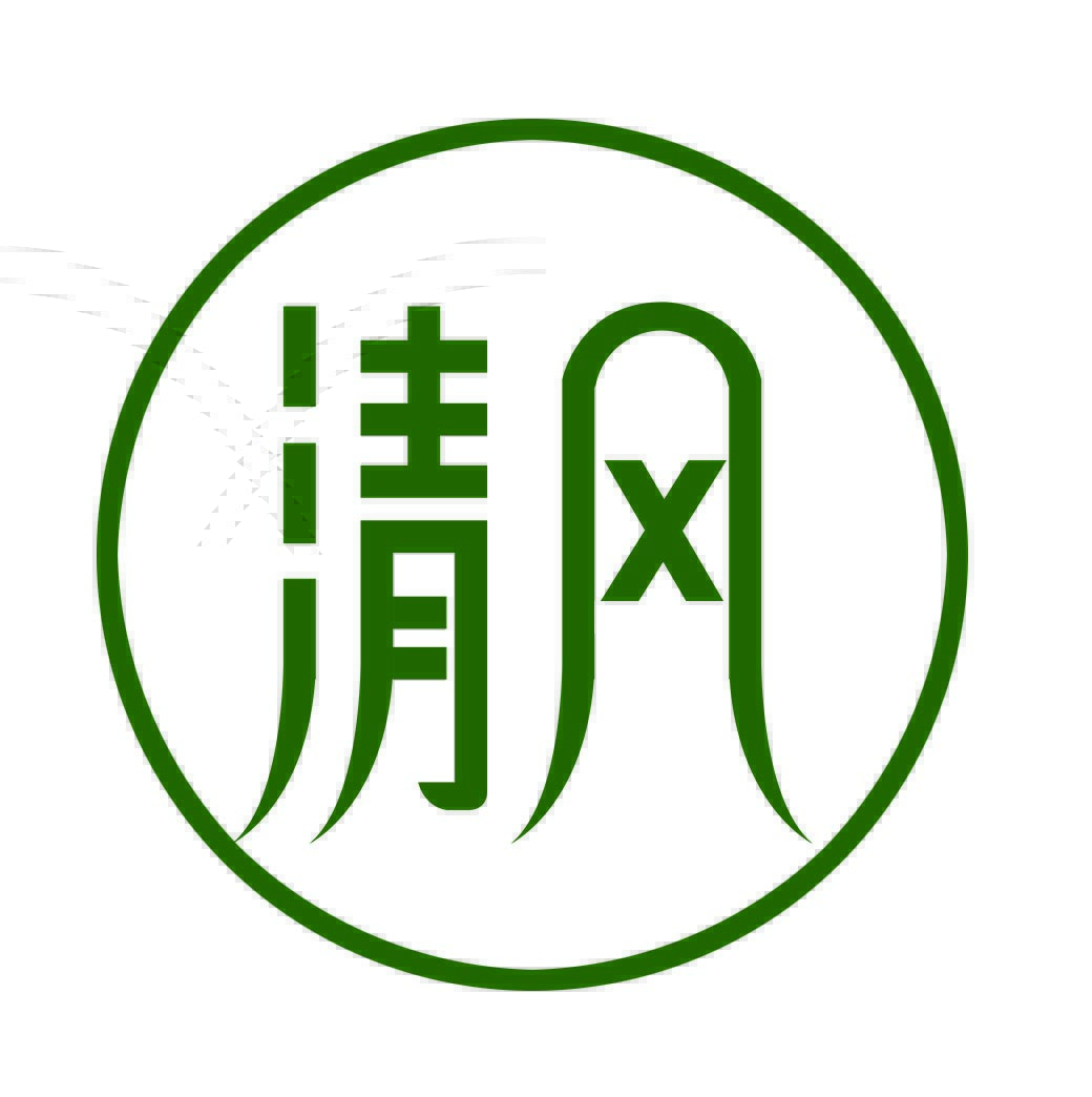 上海清风文化发展有限公司