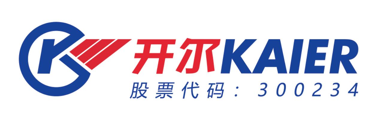 浙江开尔新材料股份有限公司