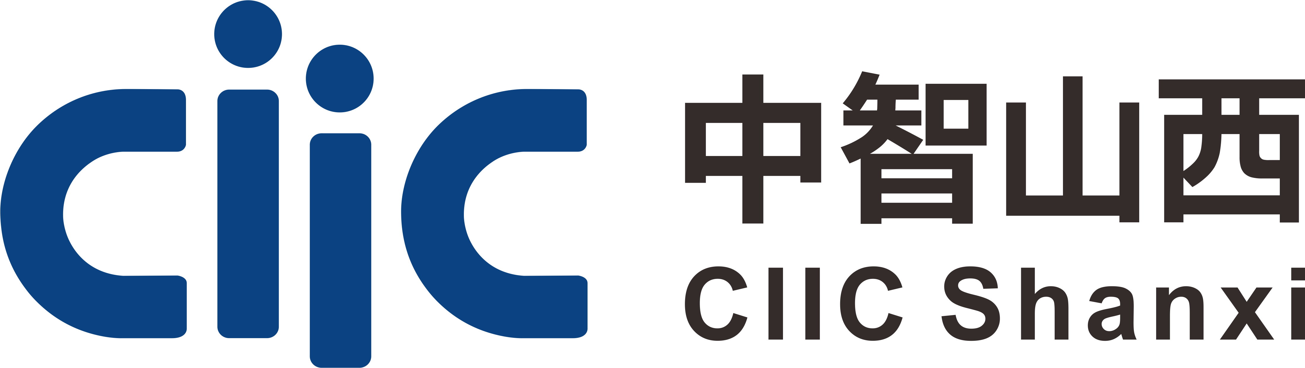 中智山西分公司