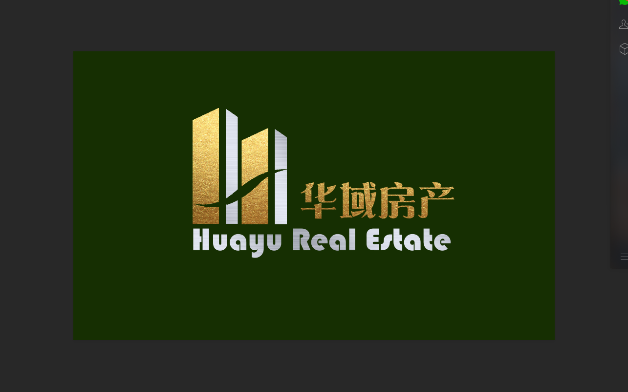 宁波华域房地产经纪有限公司