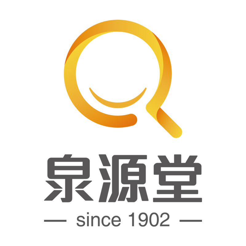 泉源堂泉源堂官方招聘公众号"泉源堂招聘"成都泉源堂大药房连锁股份