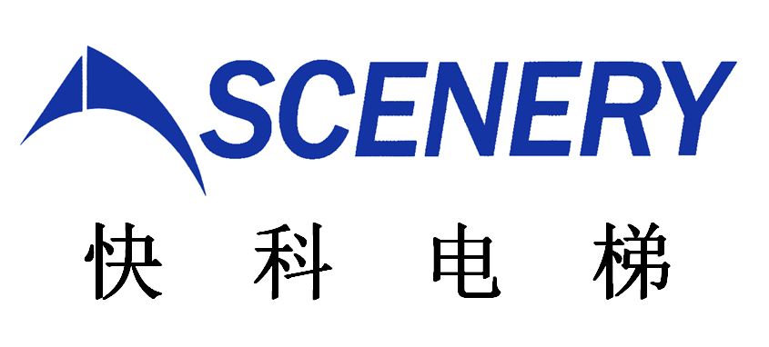 福建快科城建增设电梯股份有限公司