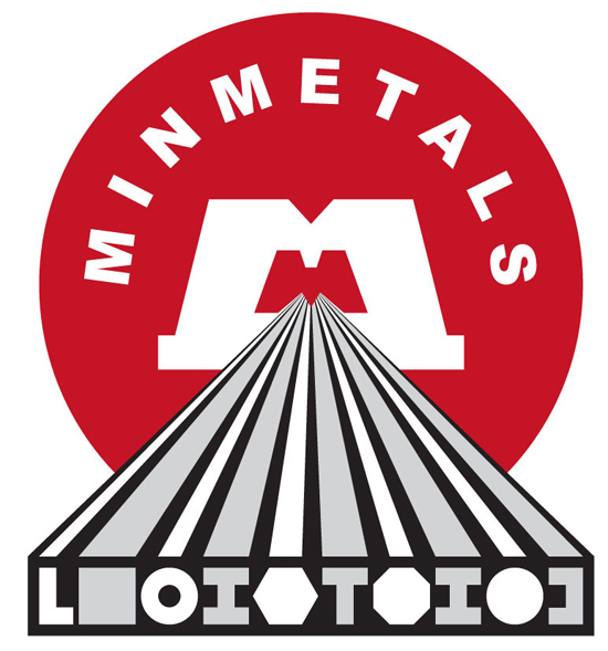 五矿企荣(横琴)国际贸易有限公司