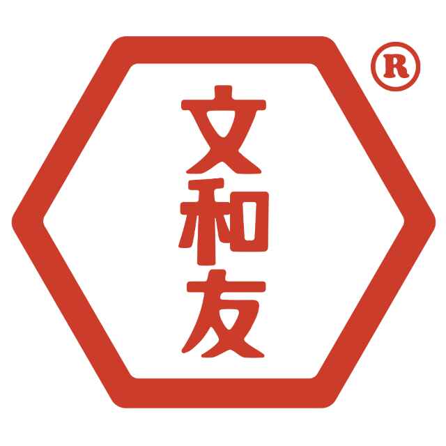 湖南文和友小龙虾有限公司