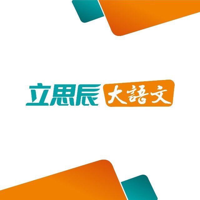 内蒙古辰柒教育咨询有限公司