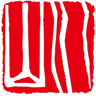 湖南山川企业管理咨询有限公司深圳分公司