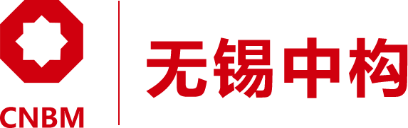 无锡中构绿色建筑科技有限公司