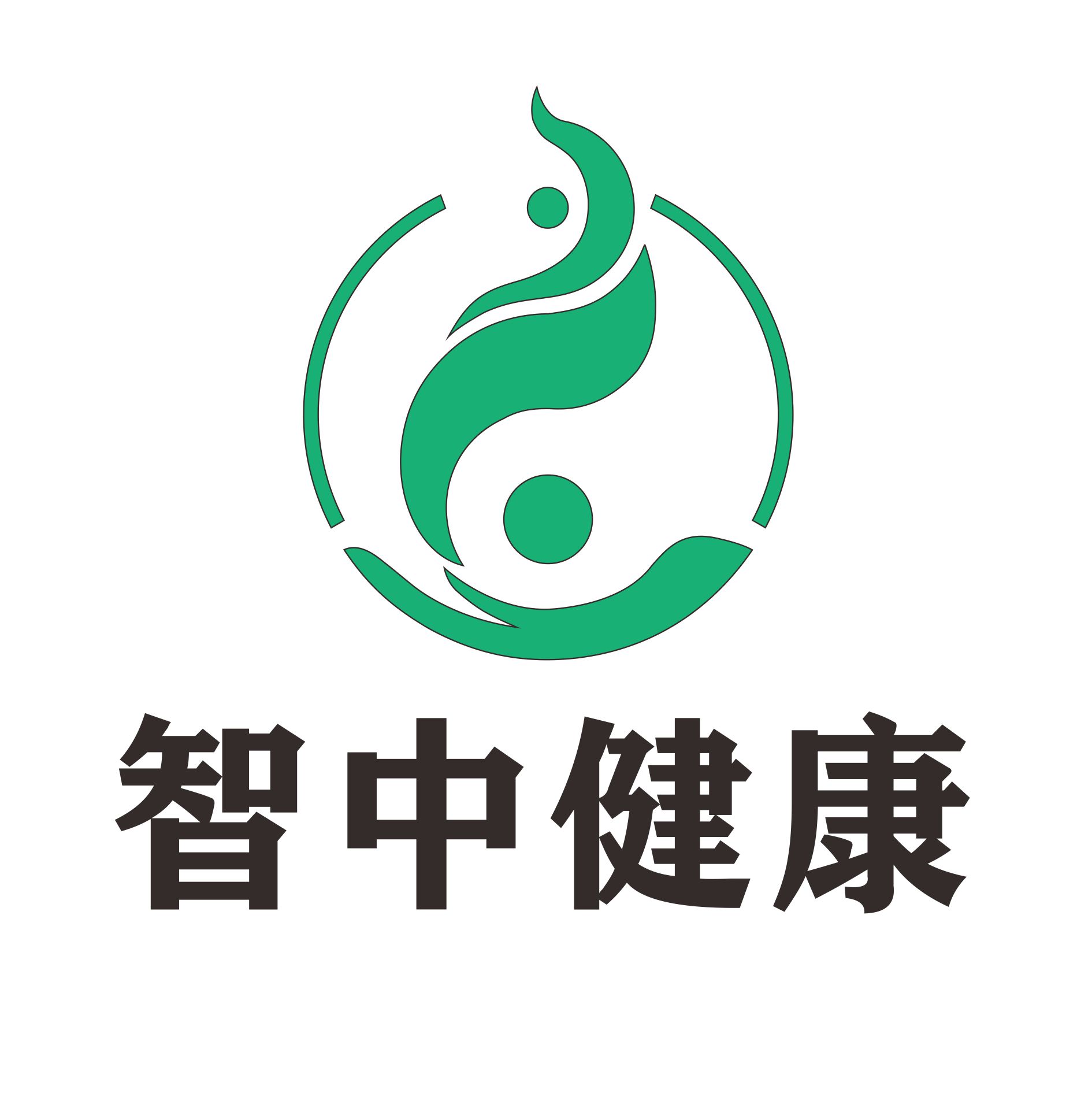 河南智中健康科技有限公司