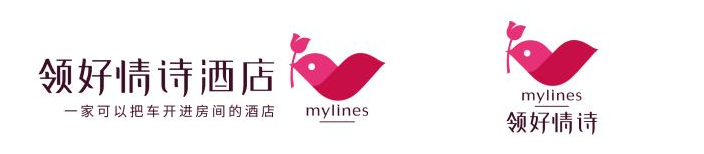 深圳市领好奕墅酒店投资有限公司