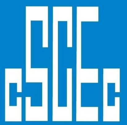 中建中新建设工程有限公司