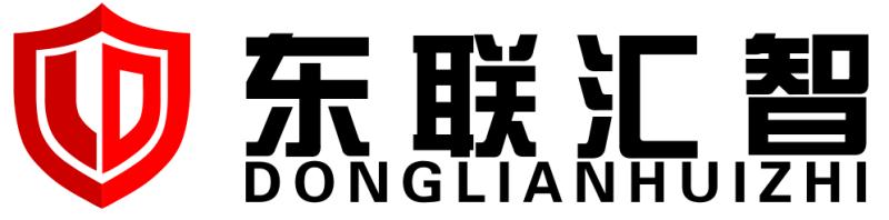河北东联汇智金融服务外包有限公司