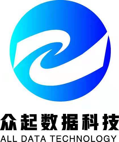 聊城众起数据科技有限公司