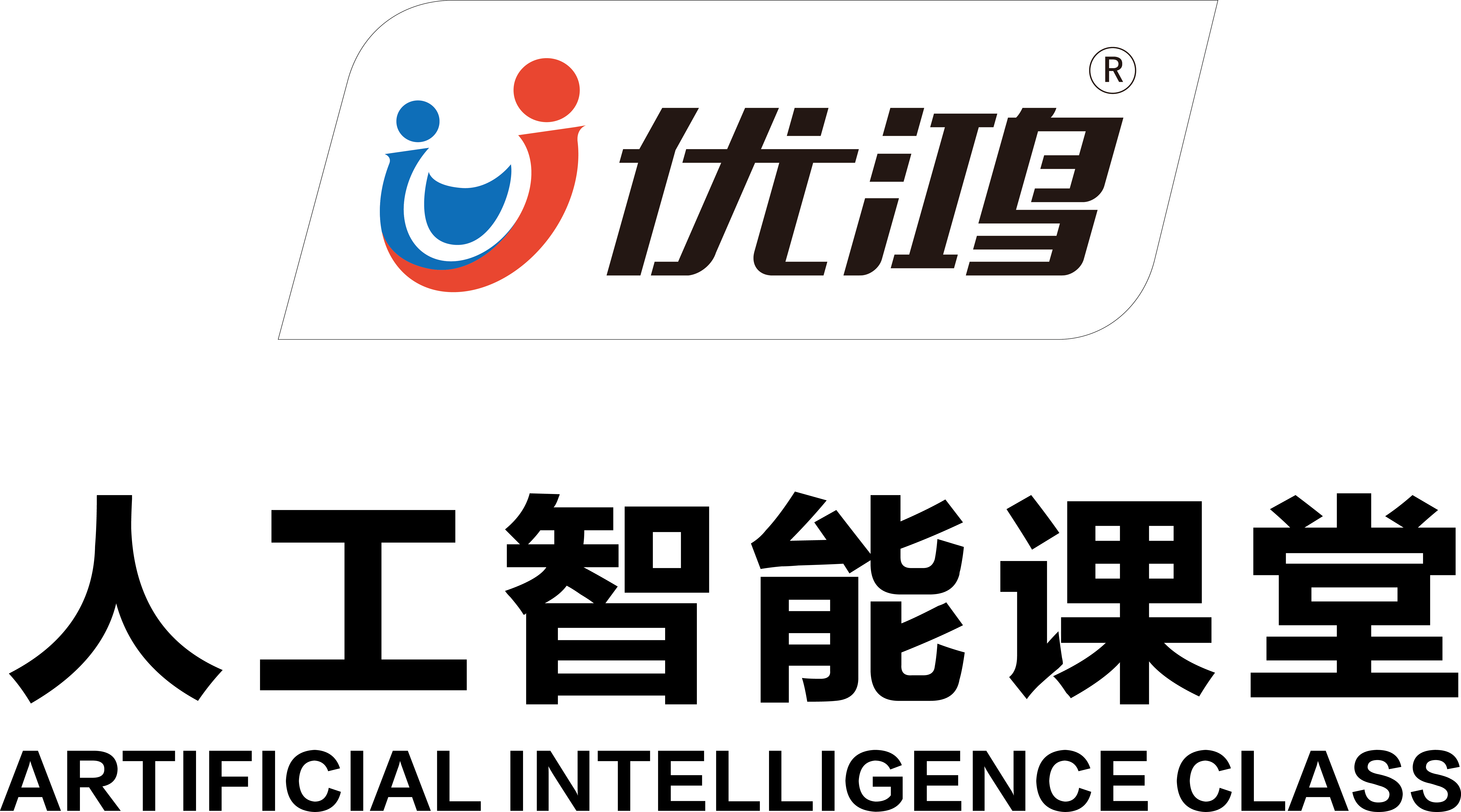 石家庄蜗牛文化传媒有限公司