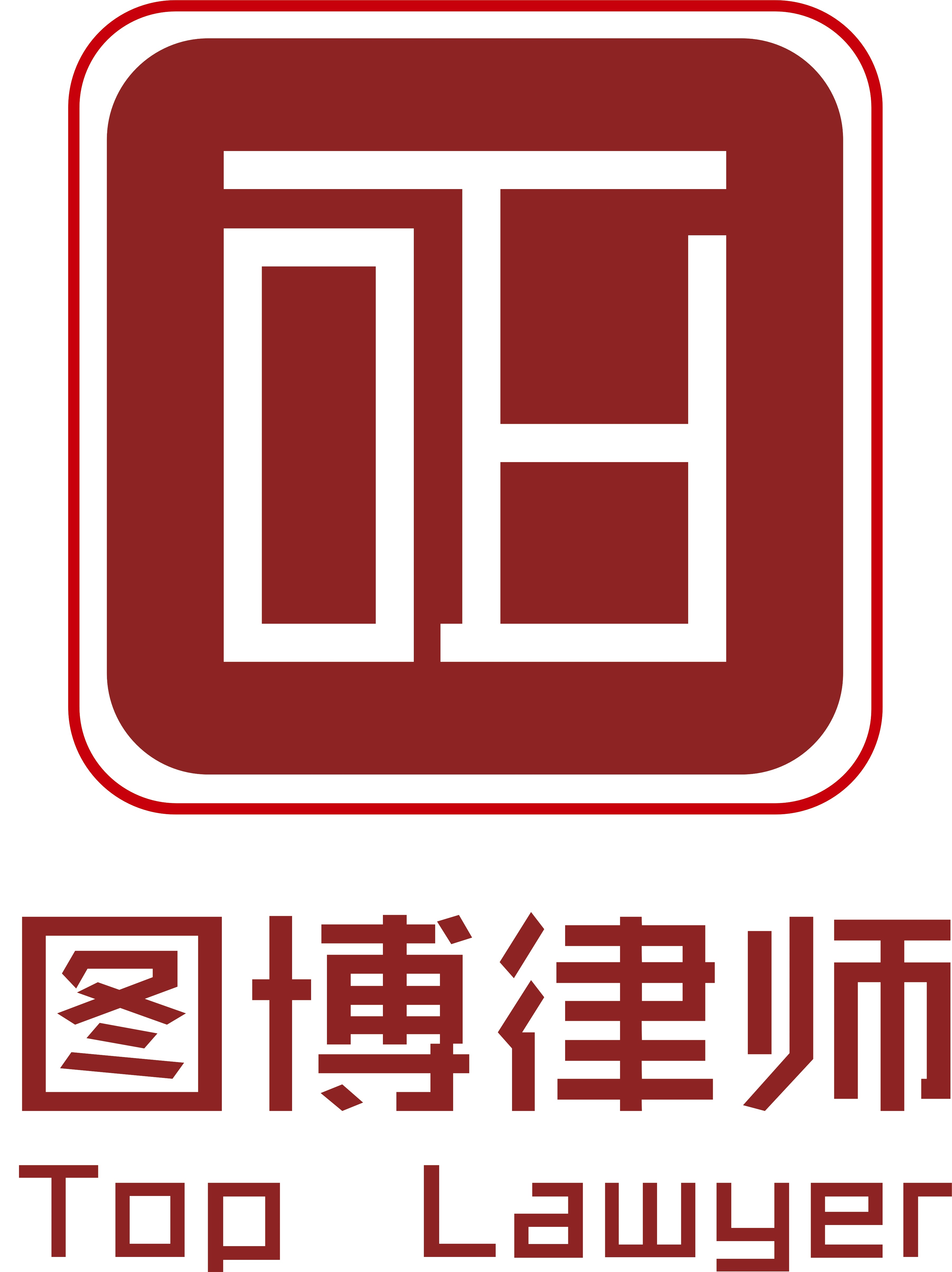 公司Logo