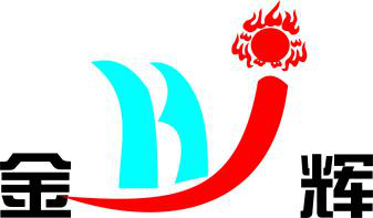 禹州市金辉炉料有限公司