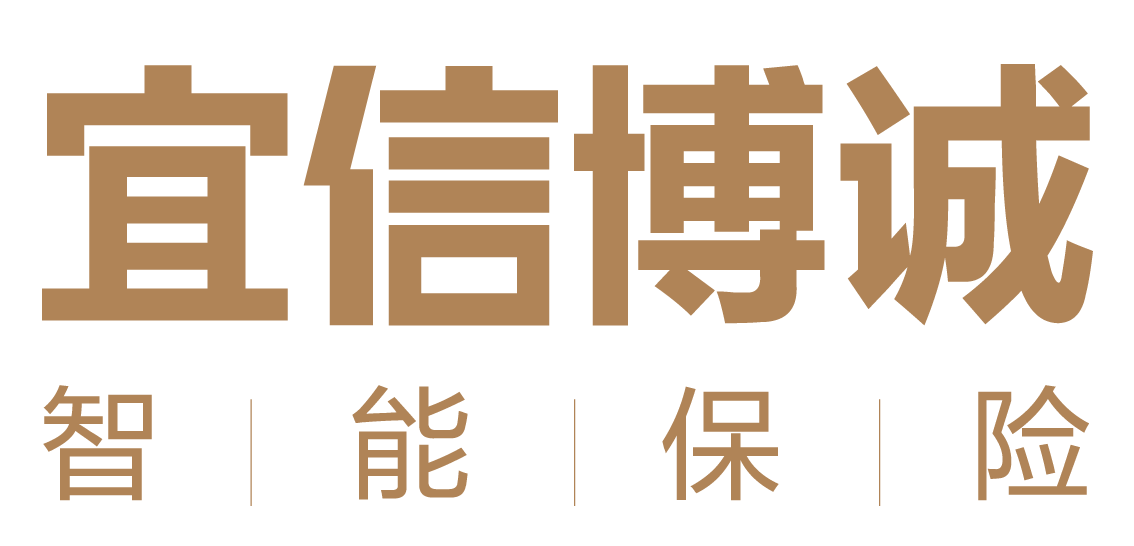 宜信博诚保险销售服务(北京)股份有限公司四川分公司