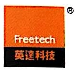 英达热再生有限公司