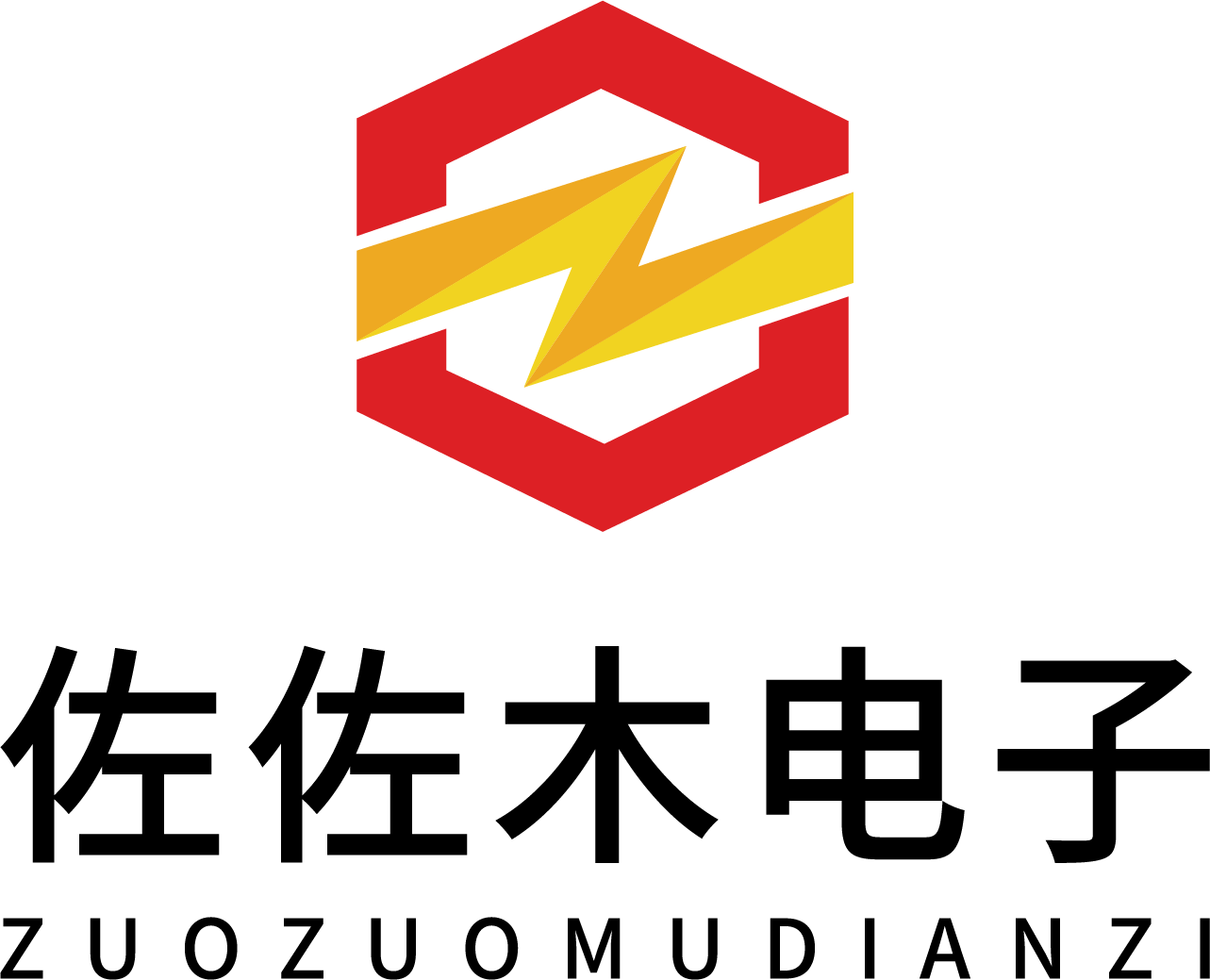 月薪6千诚聘电子厂普工操作工包吃住