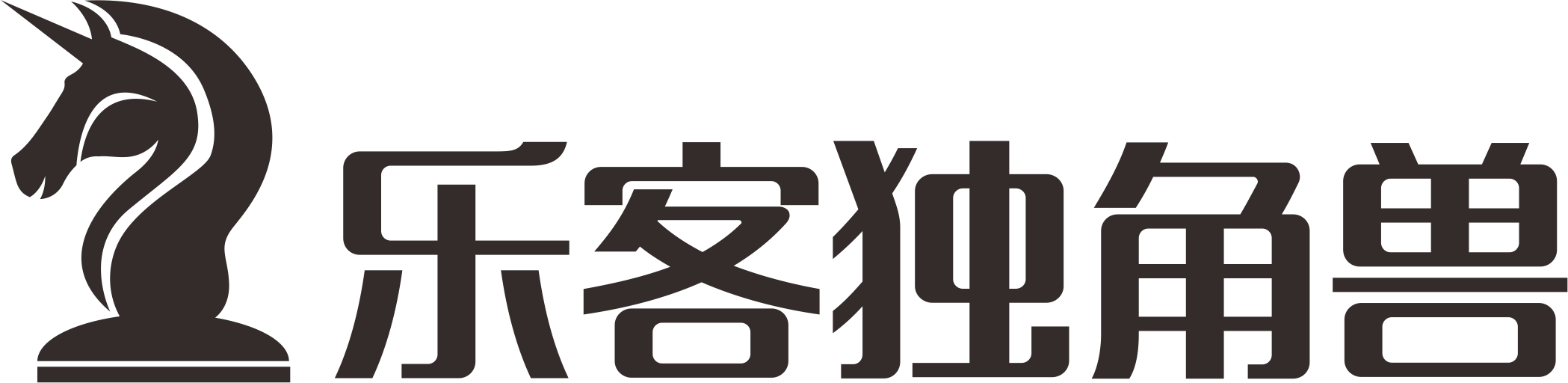 杭州乐链文化传媒有限公司乐客独角兽是中国最大的创业者社群,专注于