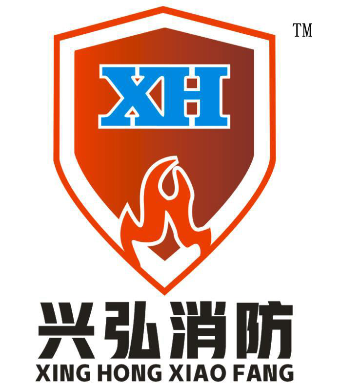 公司Logo