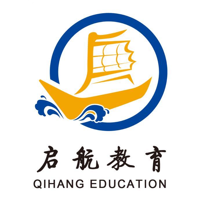 考研招生老师启航考研年后安排面试入职