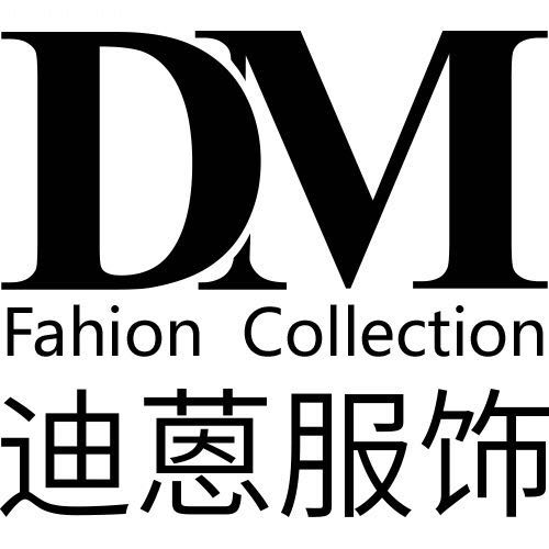 广州迪蒽服饰有限公司