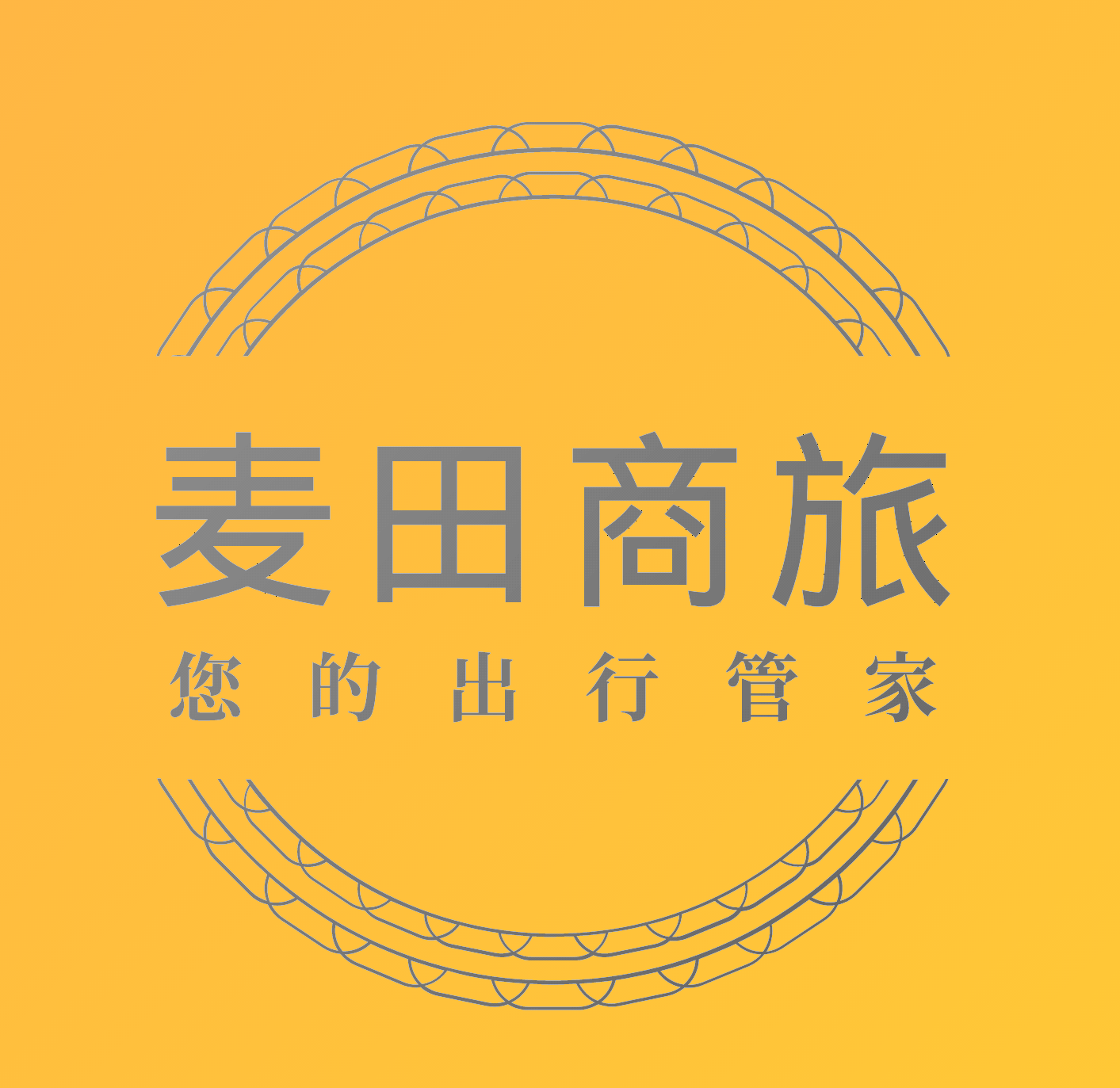 公司logo