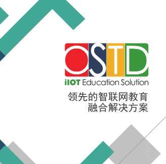 南京奥斯坦丁电子有限公司