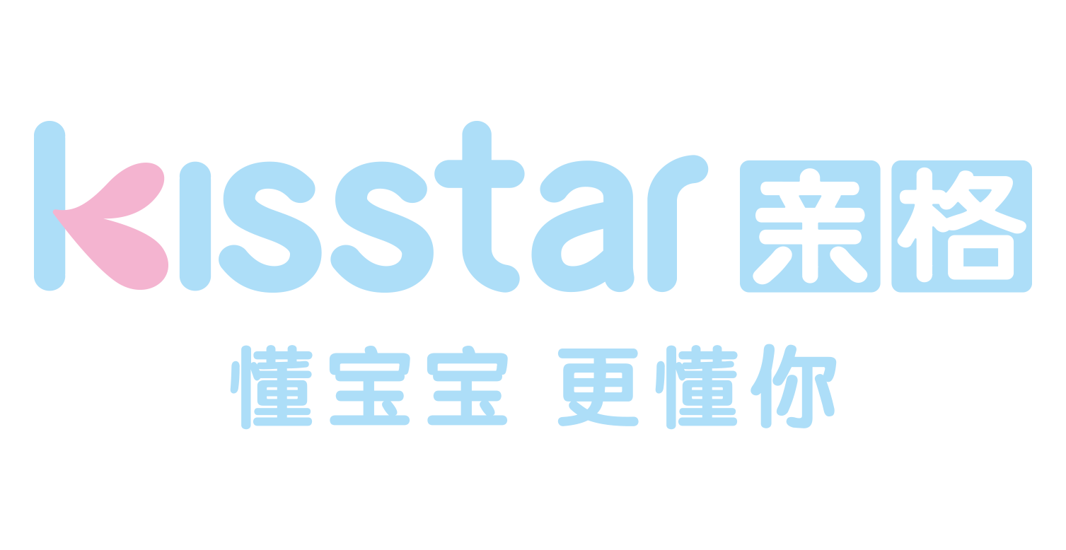 深圳市亲格科技发展有限公司深圳市佰众联合科技有限公司(现更名为