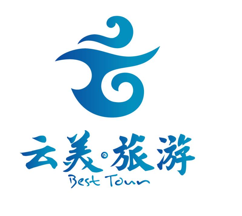 云南新云美国际旅行社有限公司杭州分公司