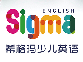 成都希格玛教育咨询有限公司