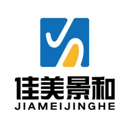 山东佳和环保科技有限公司