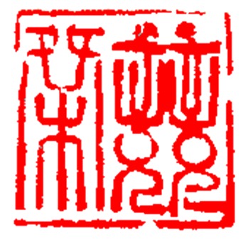 山西竞杰房地产开发有限公司