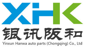 银讯阪和汽车部件(重庆)有限公司