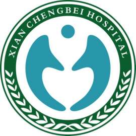 西安城北医院有限公司