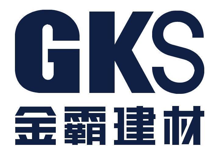 广州金霸建材股份有限公司