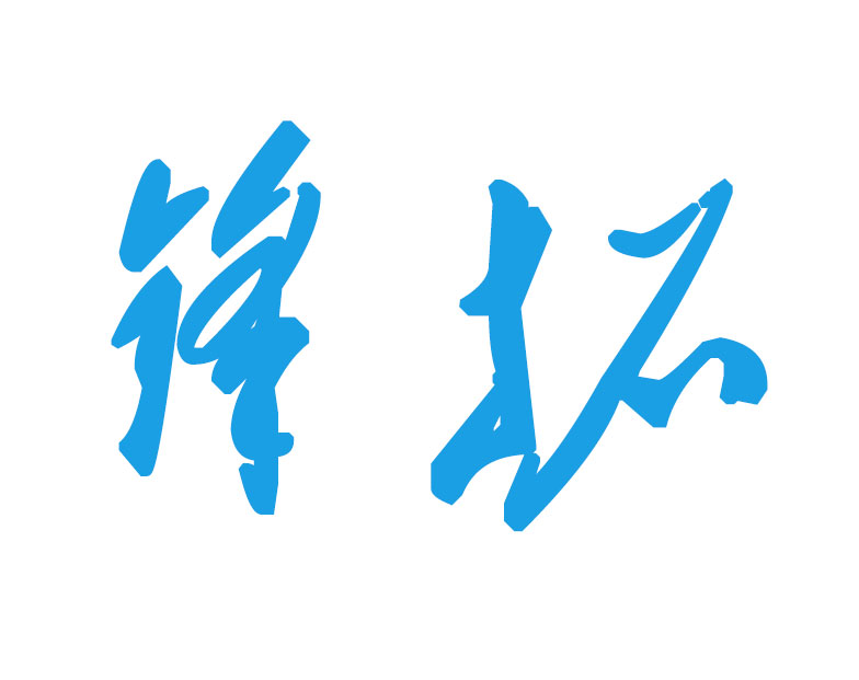 公司Logo