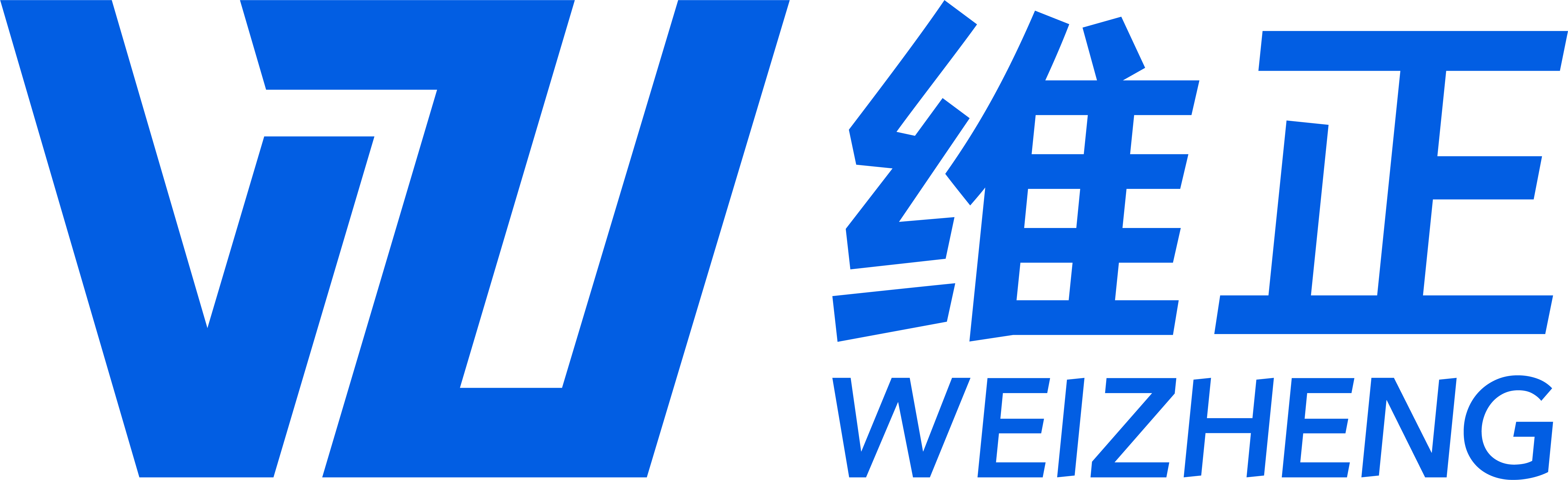 公司Logo