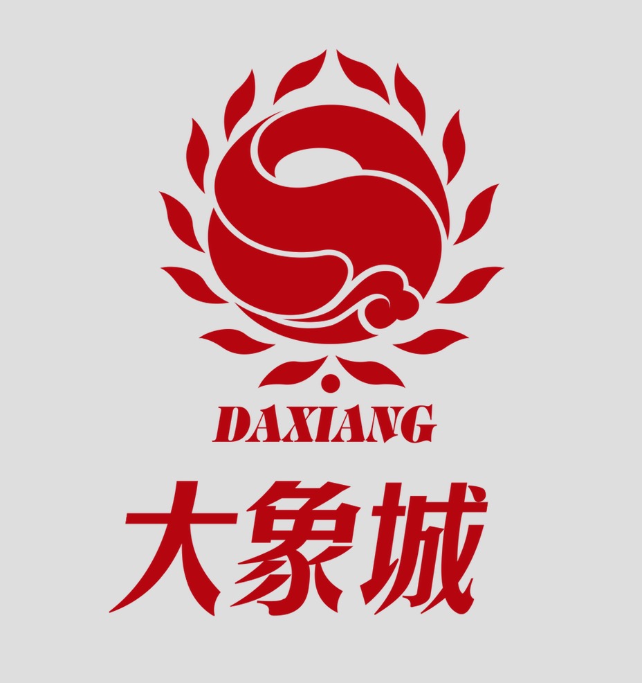 浙江森象置业有限公司