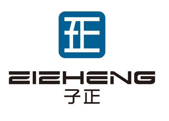 沈阳子正知识产权代理有限公司