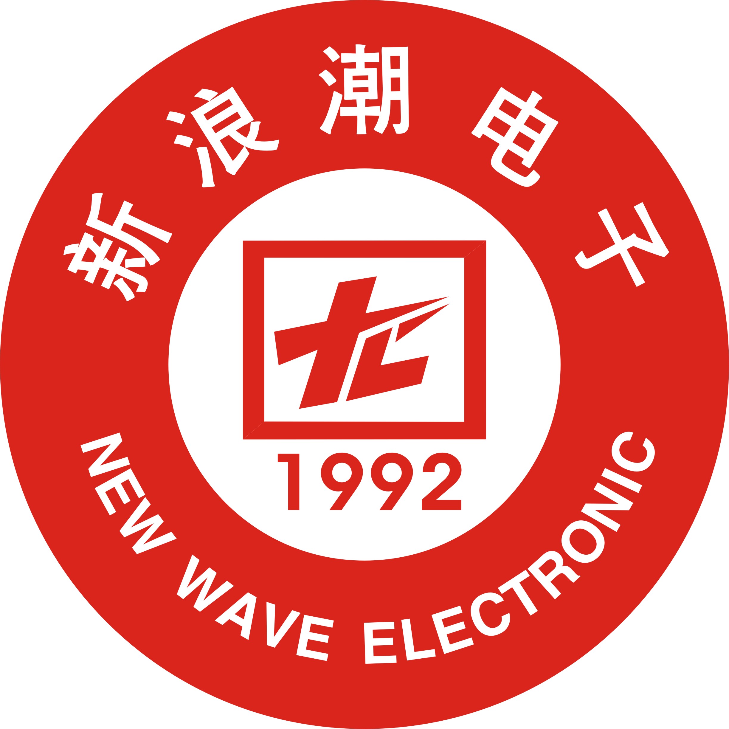 浪潮信息 logo图片