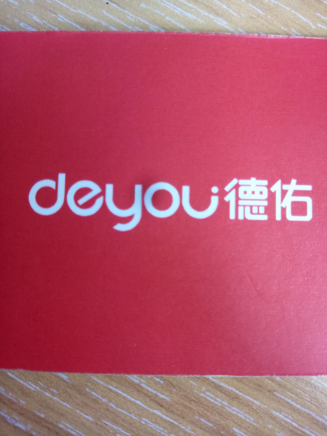 云南乐蚁房地产经纪有限公司