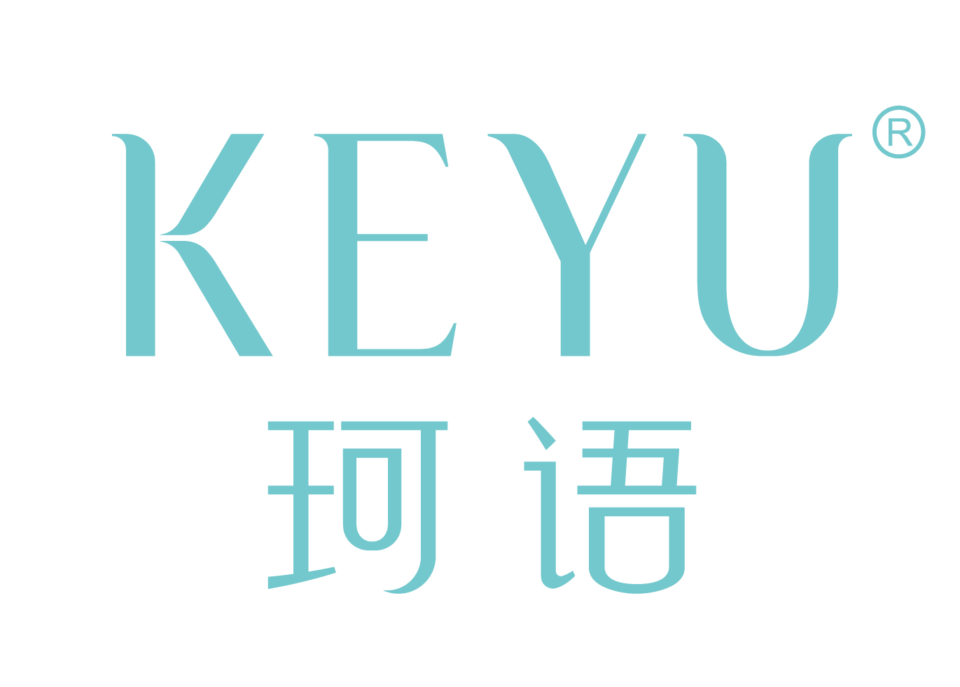 广州蝶颜生物科技有限公司