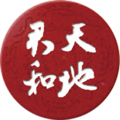 君和天地投资管理(北京)有限公司