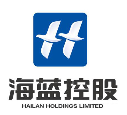 广东海蓝房地产开发有限公司