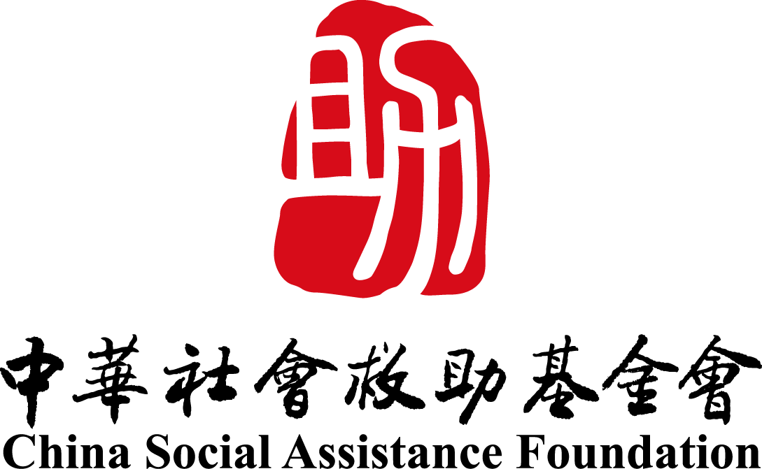 社会救助logo图片