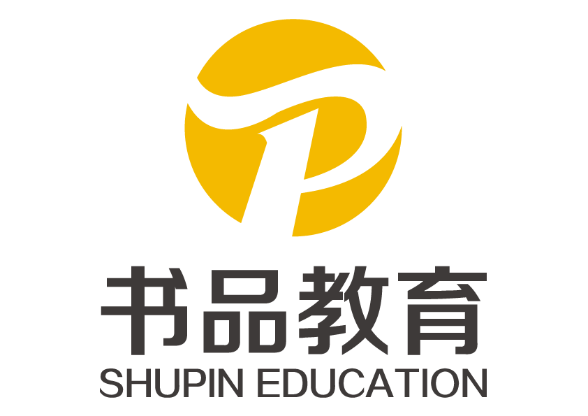 西安书品教学设备有限公司